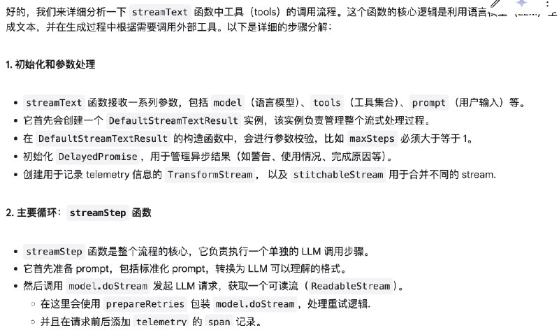 国内大模型在编码应用中全线崩盘，Gemini 2.0 Flash Experimental + Think 双模型，重新站到了 o1、claude sonnet 3.5 同一水平线上
