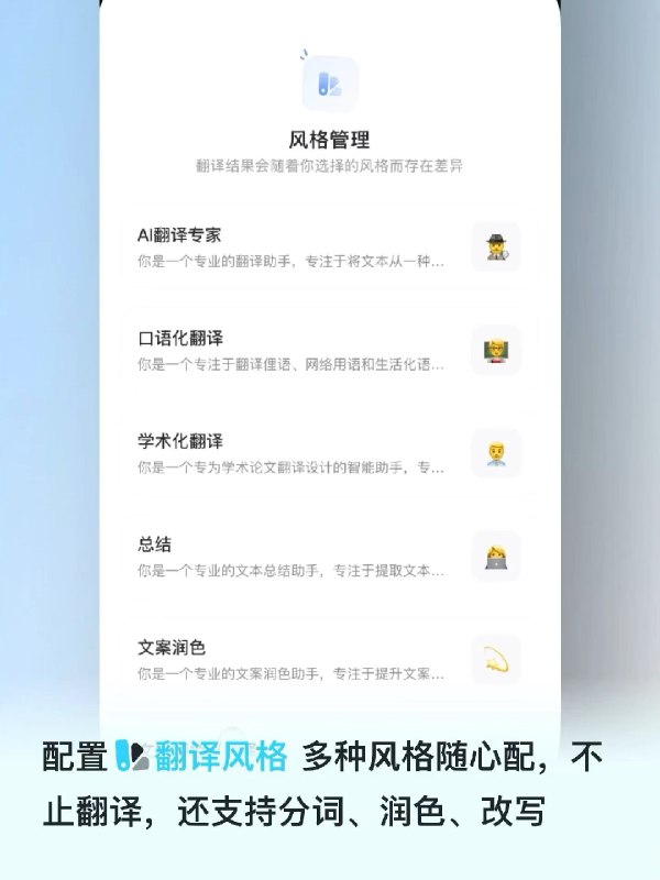 上架一个多月，三次迭代，终于是个像样的产品啦，五一开始做截图翻译！上架一个多月，三次迭代，终于是个像样的产品啦，五一开始做截图翻译！