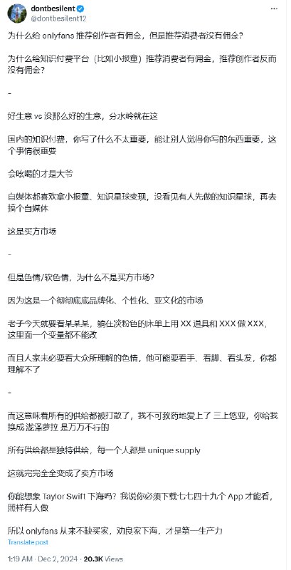 有启发 👍🏻有启发 👍🏻