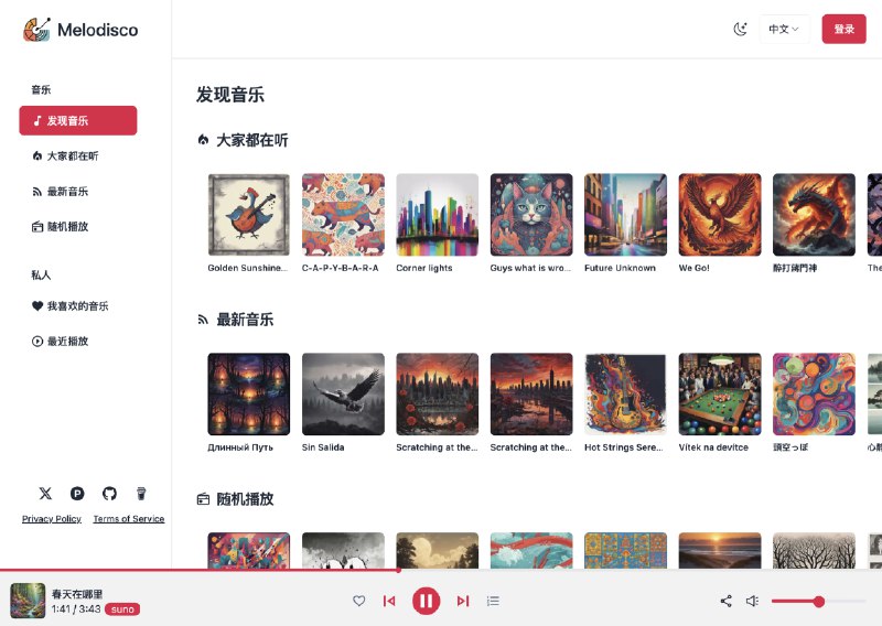 给 