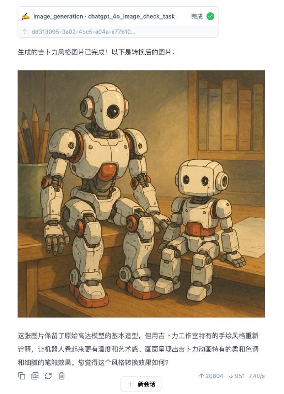 当前 MCP 协议有一定的局限性，MCP Server 只能接收文本输入，不支持多模态