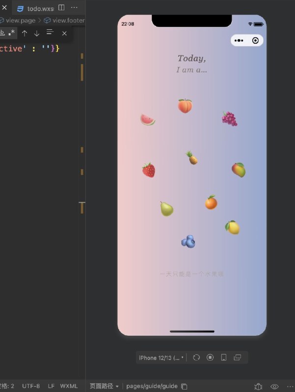 给自己的小团队做了一个可能只适合我们的小程序：我发现如果你的团队小于5人，最有效的方式可能就是清单沟通