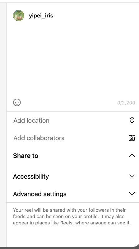 好久没上Ins今天刚发现Ins发布内容支持➕Collaborator了！Kol发的内容可以直接带官方的Ins账号利好UGC类型的平台产品🙌