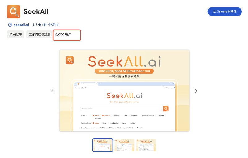 #自媒体运营频道 #@yunying23有位UP找上门，收了我69块钱，给 