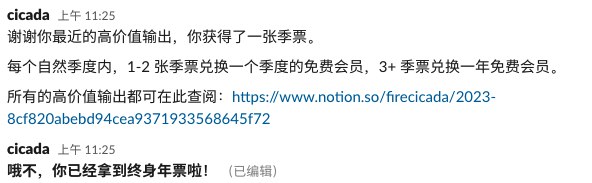 #产品知识库我就是那种爱纸上谈兵的产品经理