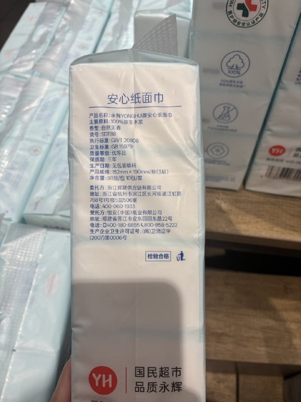 #出海运营秘籍👉@yunying23#出海运营秘籍👉@yunying23