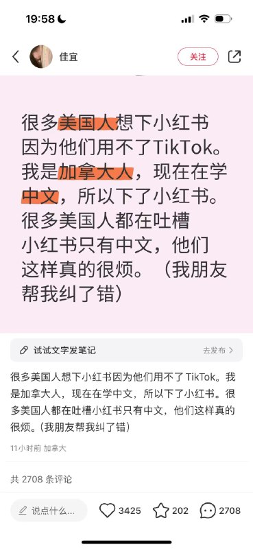 泼天的富贵！！！接接接