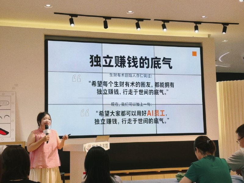 #出海运营秘籍👉@yunying23OPC的业务，一类是做货的生意，一类是做人的生意