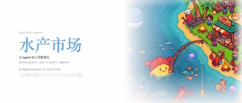 对话钟经纬：阶跃桌面助手、水产市场、StepClaw背后的产品故事和@钟十六 唠了两个小时这一年做Agent的经历，都是一手信息，很真实，我也算是一路见证他从迷雾到清晰的全过程，有很多共鸣，真的idea，到方案，到做出来，都是巨大的鸿沟关键信息：1. 太看终局，别创业了