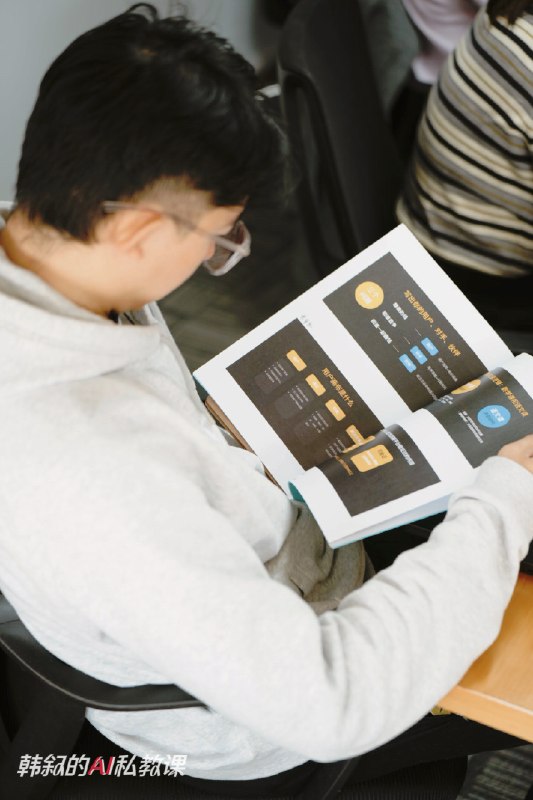 #出海运营秘籍👉@yunying23又一场两天的线下课，圆满完成