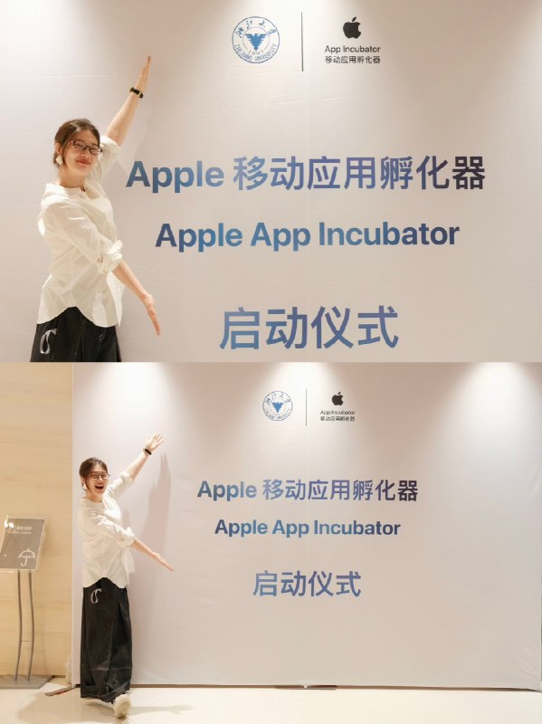 很荣幸作为Apple应用孵化器的营销篇讲者，和这许多优秀的开发者分享我在内容平台怎么卖东西的见解