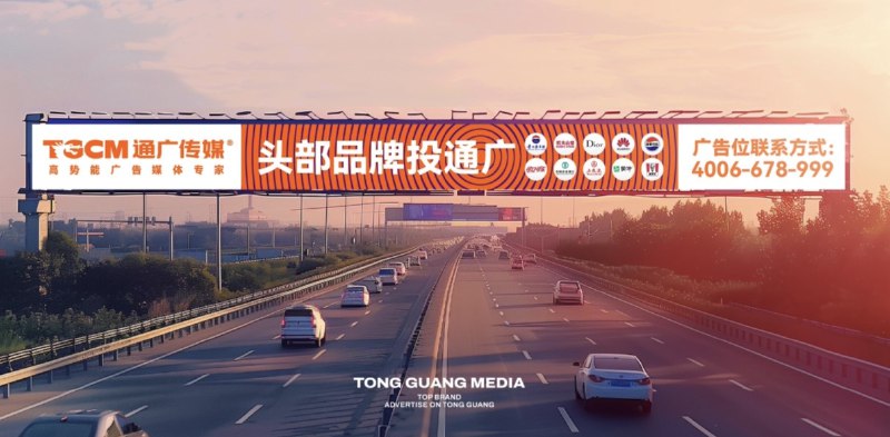 客户一多，刷啥视频都能刷到客户的广告