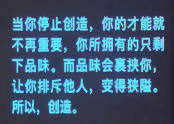 #产品知识库发现了自己的一个小变化：我已经不怕别人说我是文艺青年了