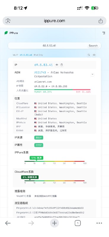 𝕏中文区简直连粪坑都不如，除了弱智吧就是造谣1.任何大陆IP都无法使用Claude，何来只封杭州IP一说；2.就算阿里蒸馏，肯定买了大量静态住宅IP池，配海量虚拟机资源，难道在一个IP一台机器上薅？3.坐标杭州，使用Claude，感觉良好，账号稳定，over（它都知道我是evening，还没封号）𝕏中文区简直连粪坑都不如，除了弱智吧就是造谣1.任何大陆IP都无法使用Claude，何来只封杭州IP一说；2.就算阿里蒸馏，肯定买了大量静态住宅IP池，配海量虚拟机资源，难道在一个IP一台机器上薅？3.坐标杭州，使用Claude，感觉良好，账号稳定，over（它都知道我是evening，还没封号）