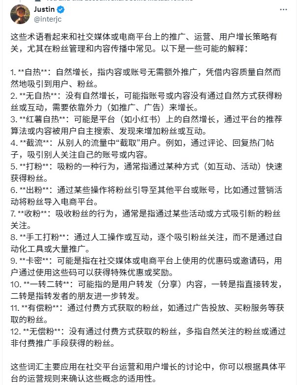 #自媒体运营频道 #@yunying23#自媒体运营频道 #@yunying23