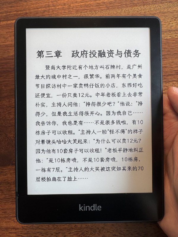 哈哈哈哈哈 笑死@