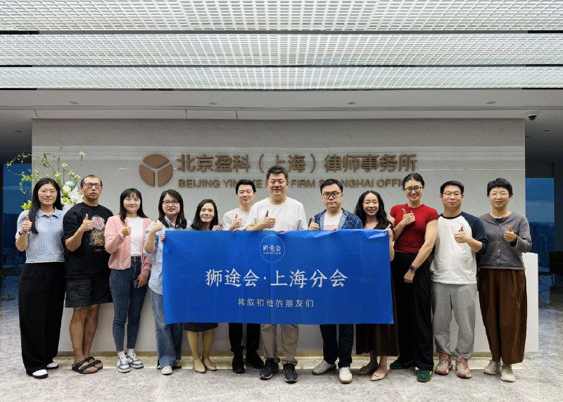 结束10天5城的出差，准备回家