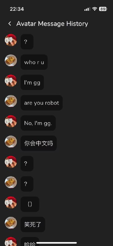 我们的bot透露着一种冷幽默