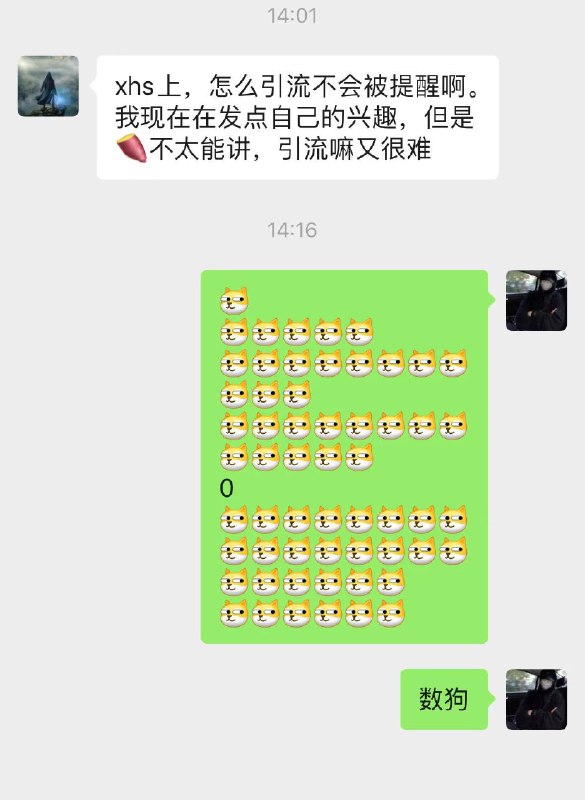 #自媒体运营频道 #@yunying23