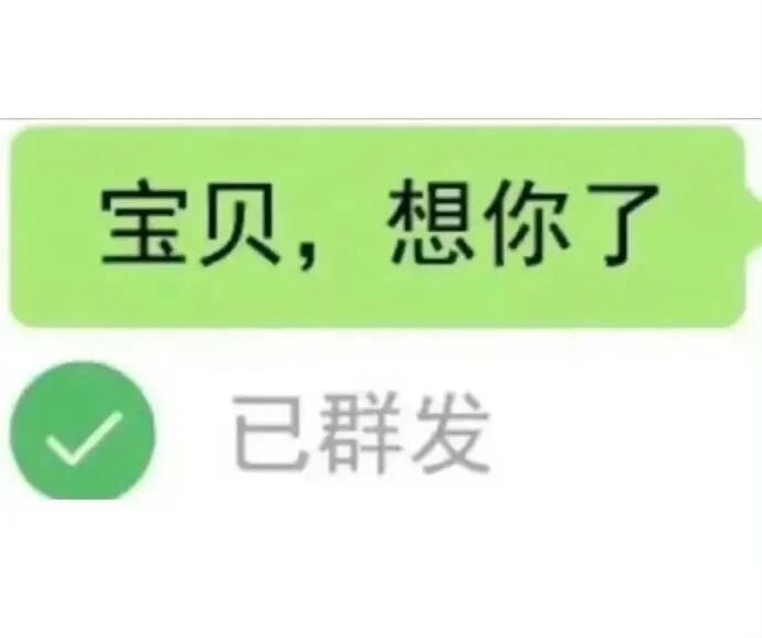 #出海运营秘籍👉@yunying23豆瓣是不是改了什么推荐机制？可以刷到大量肌肉帅哥了