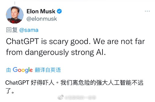 互联网的一些事: ChatGPT一出现，国内的所谓互联网大厂都慌了，真的一家能打的都没有
