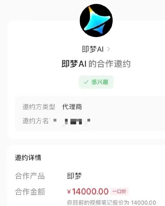 #自媒体运营频道 #@yunying23即梦很大方