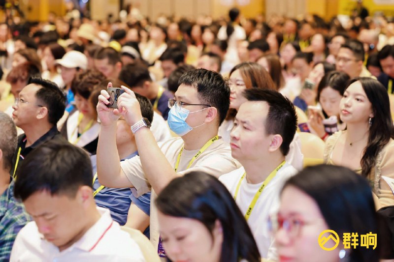最近参加了几场群响的线下课，我发现他们在私域这块，确实是做的非常精细化
