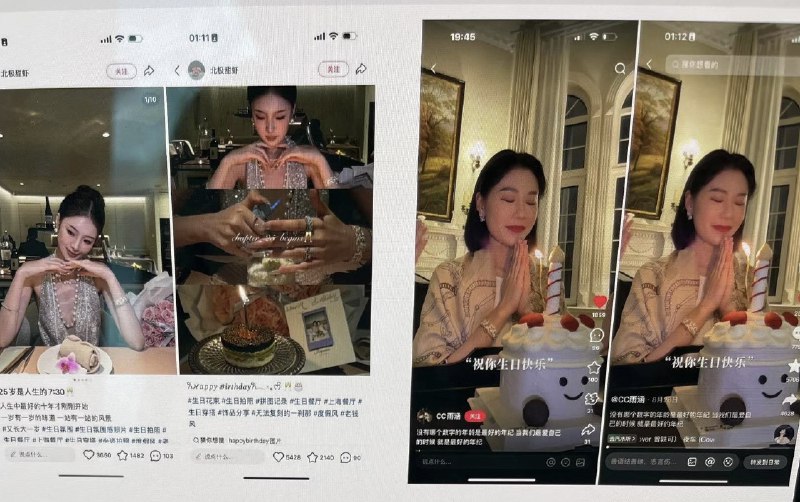 你小红书做不起来可能是因为，没有向往感