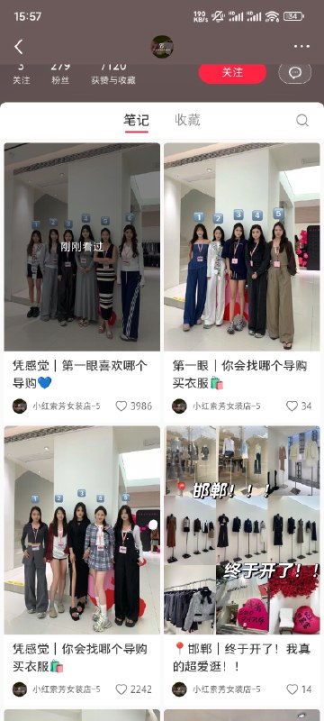 #自媒体运营频道 #@yunying23一个创意能火，那就发他三四五六七八次，说不定也能继续火