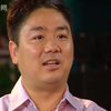 优米网的刘强东采访（三小时完整版）_哔哩哔哩_bilibili我很好奇王puzhong说对方不熟悉战术细节