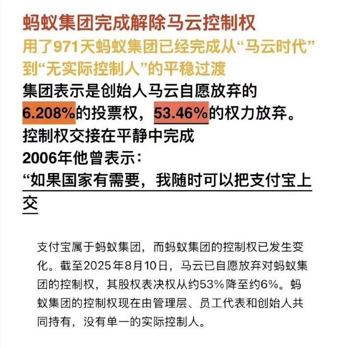 我们也是自愿加班攒福报的