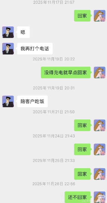 看完 32 岁程序员高广辉猝死的事，不禁令人唏嘘