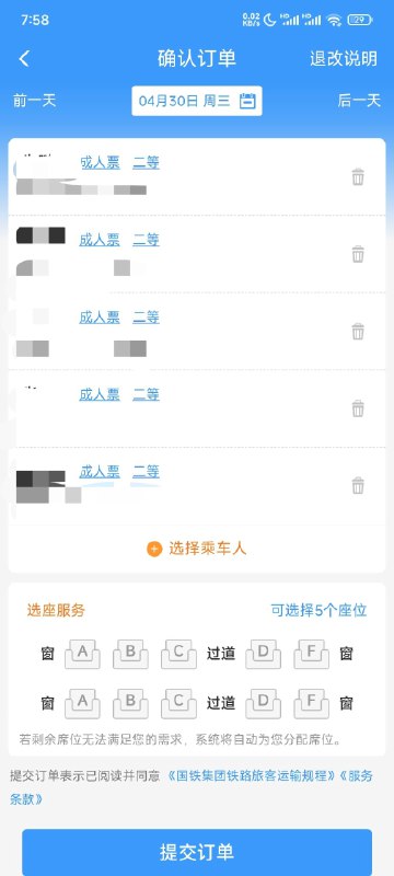 之前我开玩笑说，杠精适合去应聘测试岗位工作