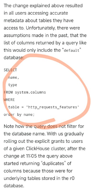 昨晚 Cloudflare 的故障就是下面这个 SQL 导致的