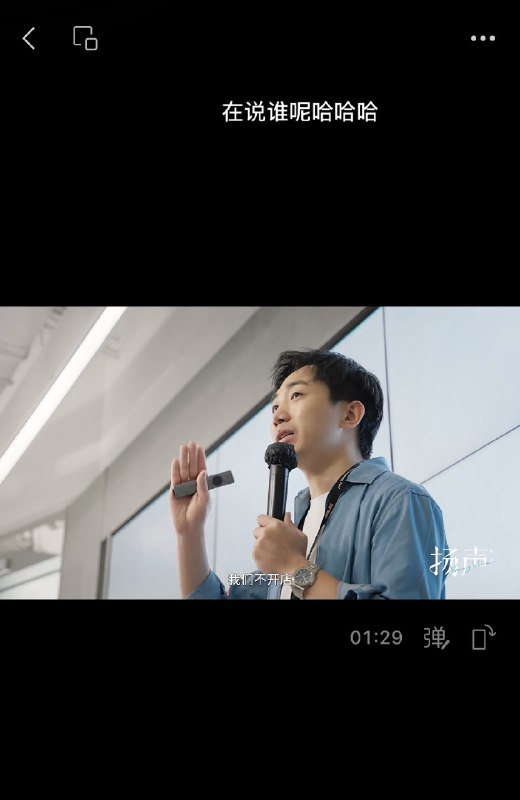 开始看王宁王宁的“Say No”和段永平的“不做什么很重要”理念不谋而合了，泡泡玛特能到今天是有道理的本分、谦逊、简单、常识，有意思一个人，一个公司，精力有限，把时间花在对的地方，要对各种事情经常“Say No”，不做什么很重要开始看王宁王宁的“Say No”和段永平的“不做什么很重要”理念不谋而合了，泡泡玛特能到今天是有道理的本分、谦逊、简单、常识，有意思一个人，一个公司，精力有限，把时间花在对的地方，要对各种事情经常“Say No”，不做什么很重要