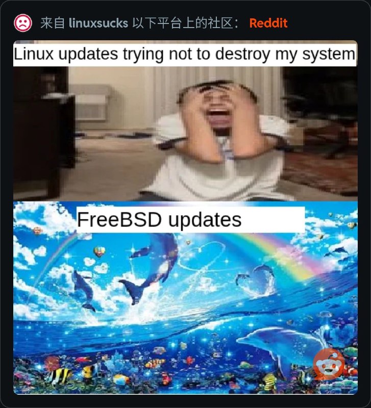 求教，FreeBSD 有这么好吗