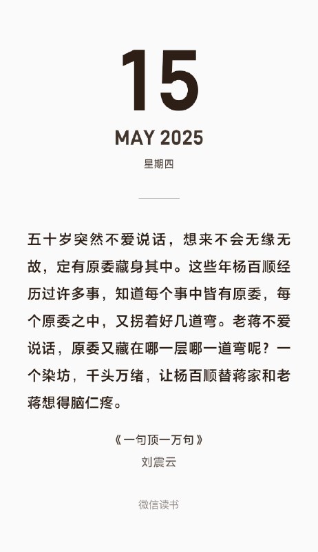 看破防了，B端的API也是这样，每一个字段里面都绕着好几道弯，每一道弯都能坑你几下