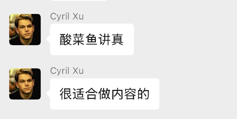 #出海运营秘籍👉@yunying23今天被冲宝点名表扬👍