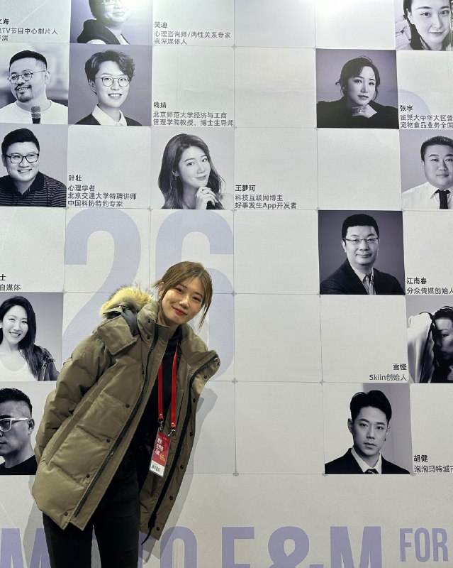 #产品知识库喜欢“虎嗅”这个名字