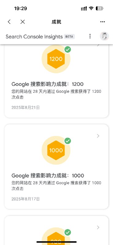 很有打怪升级的感觉很有打怪升级的感觉