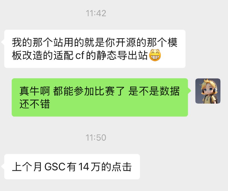 开源模板也有自己的使命，爱折腾的人用它做静态站也能起飞🚀开源模板地址：