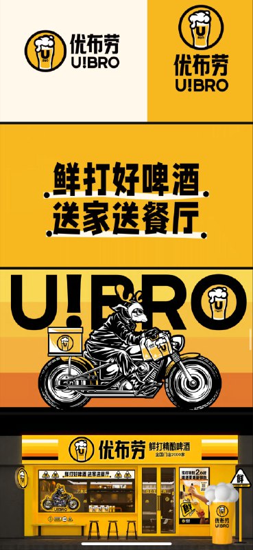 如大家所见，我们小马宋2025年6月份刚刚更新的案例合集出炉了！这次更新增加了最近两年的最新作品，涵盖品类更丰富，设计风格更多样