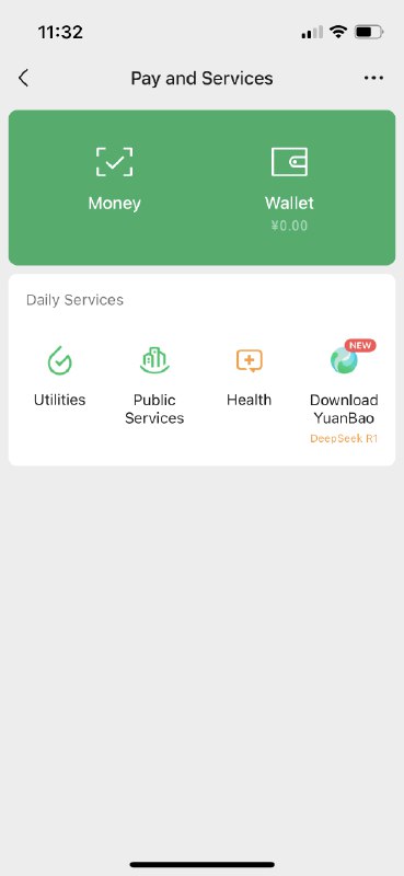鹅子真的不遗余力在推元宝……感觉广点通推了半个朋友圈，现在微信钱包也开了资源位😅