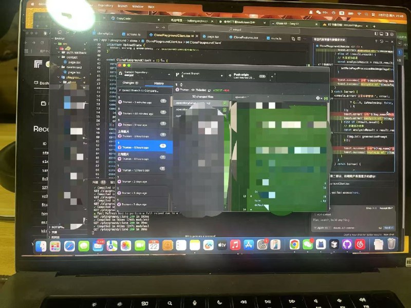 今天Github +79237 写累了 准确来说是cursor累了，跟他交流了一整天接下来