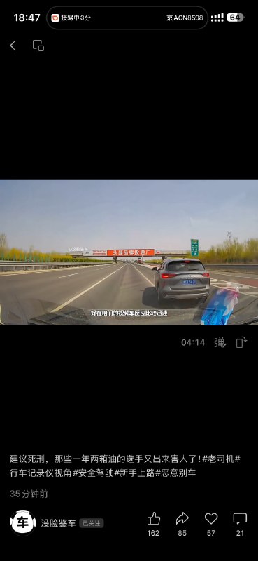 客户一多，刷啥视频都能刷到客户的广告