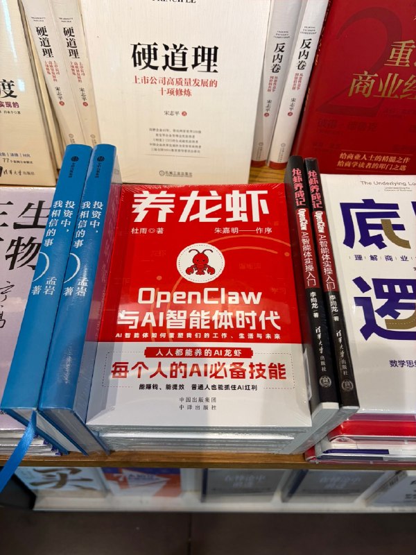 市面上缺少一本讲 Codex ，workbuddy相关的书，我相信很快就会上市了市面上缺少一本讲 Codex ，workbuddy相关的书，我相信很快就会上市了