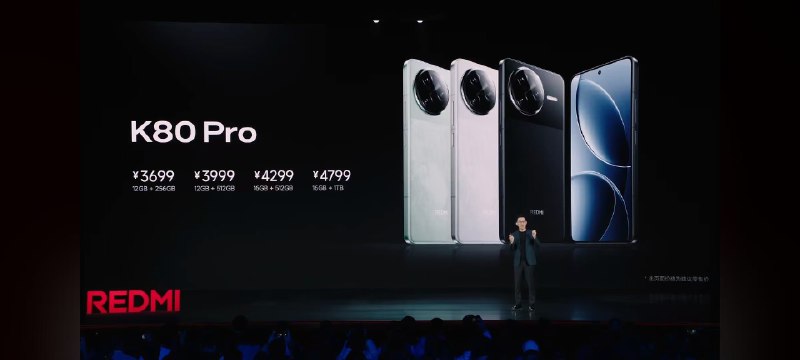 我靠，红米现在也不便宜了啊