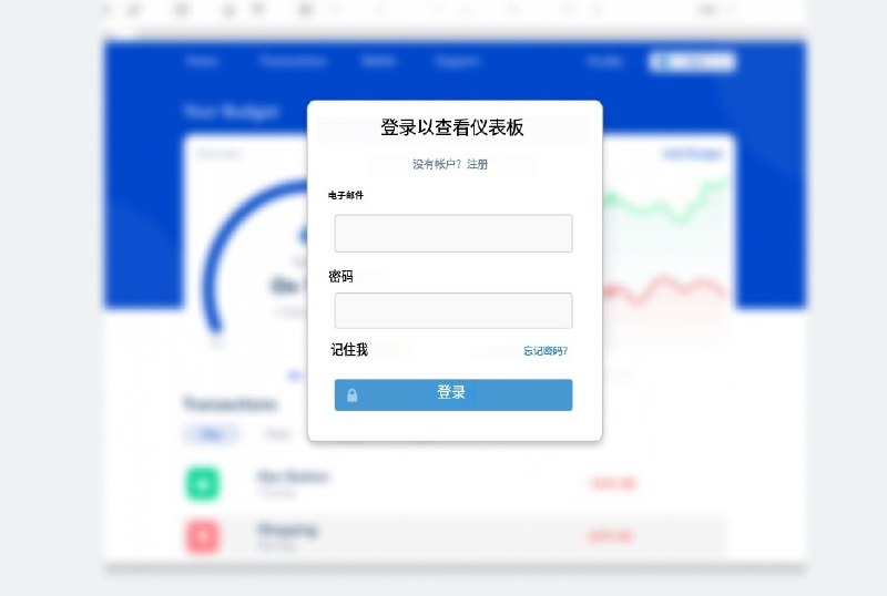 看下原型打开的预览图先总结一下：页面更简洁了，功能更完备了，功能向sketch看齐，交互向figma看齐