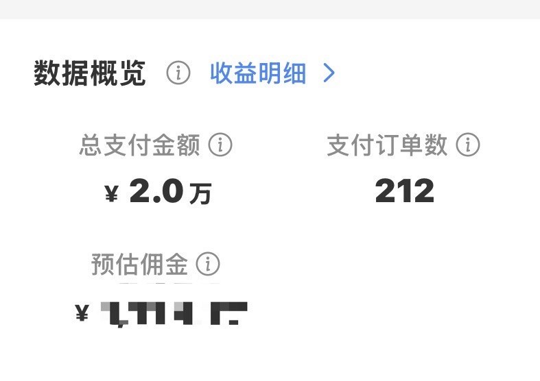 #出海运营秘籍👉@yunying23买手店铺的第9天一个小里程碑2w到达✅学会先接受一切挑战允许一切发生然后再清理出珍珠因为大浪淘沙的步骤第一步就是先掉进淤泥里接下来：清理完一切噪音继续平静而坚定的推主线把买手店铺的经验方法沉淀下来常态化把自营店铺的账号打理好用好AI放大器链接高质量同路人互相扶持多去大湾区看看借用《你好1983》里的新年愿望给自己说：好好生活 赚大钱#出海运营秘籍👉@yunying23买手店铺的第9天一个小里程碑2w到达✅学会先接受一切挑战允许一切发生然后再清理出珍珠因为大浪淘沙的步骤第一步就是先掉进淤泥里接下来：清理完一切噪音继续平静而坚定的推主线把买手店铺的经验方法沉淀下来常态化把自营店铺的账号打理好用好AI放大器链接高质量同路人互相扶持多去大湾区看看借用《你好1983》里的新年愿望给自己说：好好生活 赚大钱