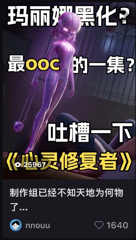 #出海运营秘籍👉@yunying23以前做视频封面的时候总会认真考虑配色、构图、意境，但数据一直不理想，后来发现就是最直接的黑！黄！红！什么颜色醒目就往上招呼，构图？直接大字甩上去！结果呢？数据爆好…所以说长衫好像真的要脱下来(´･_･`)#出海运营秘籍👉@yunying23以前做视频封面的时候总会认真考虑配色、构图、意境，但数据一直不理想，后来发现就是最直接的黑！黄！红！什么颜色醒目就往上招呼，构图？直接大字甩上去！结果呢？数据爆好…所以说长衫好像真的要脱下来(´･_･`)